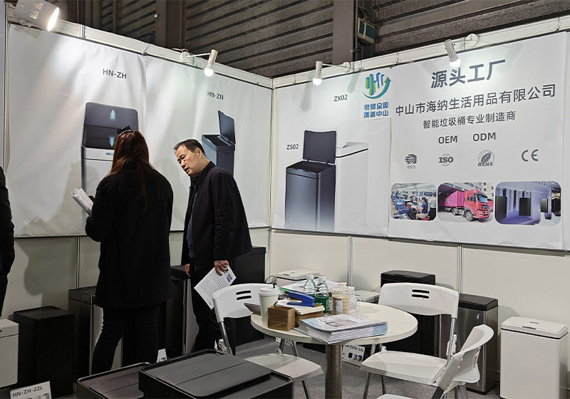 Participated In AWE 2024 1