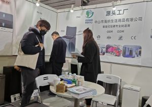 Participated In AWE 2024 2