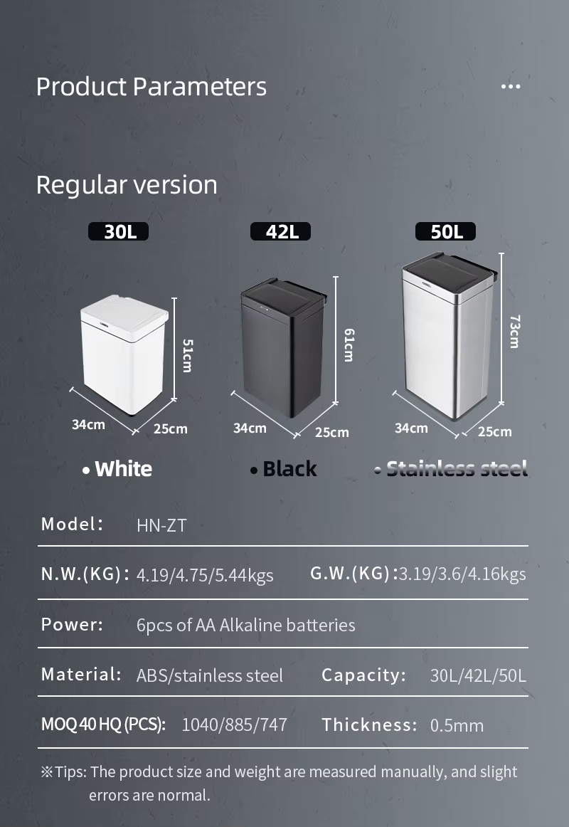 sensor garbage can-HN-ZT